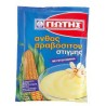 Anthos Vanille 62gr